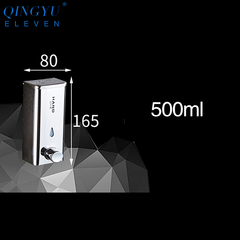 500ml Stainless steel soap dispenser wall mounted bathroom Hotel shampoo lotion liquid soap dispenser hand soap dispenser