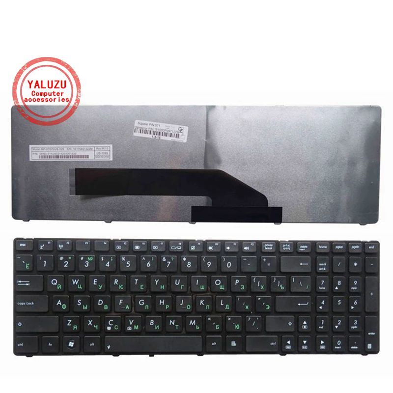 Teclado para portátil ruso YALUZU para ASUS MP-07G73SU-5283 V111452CS2 04GNVK5KRU01-2 664000660074 MP-07G73RU-5283 V090562BK1 RU