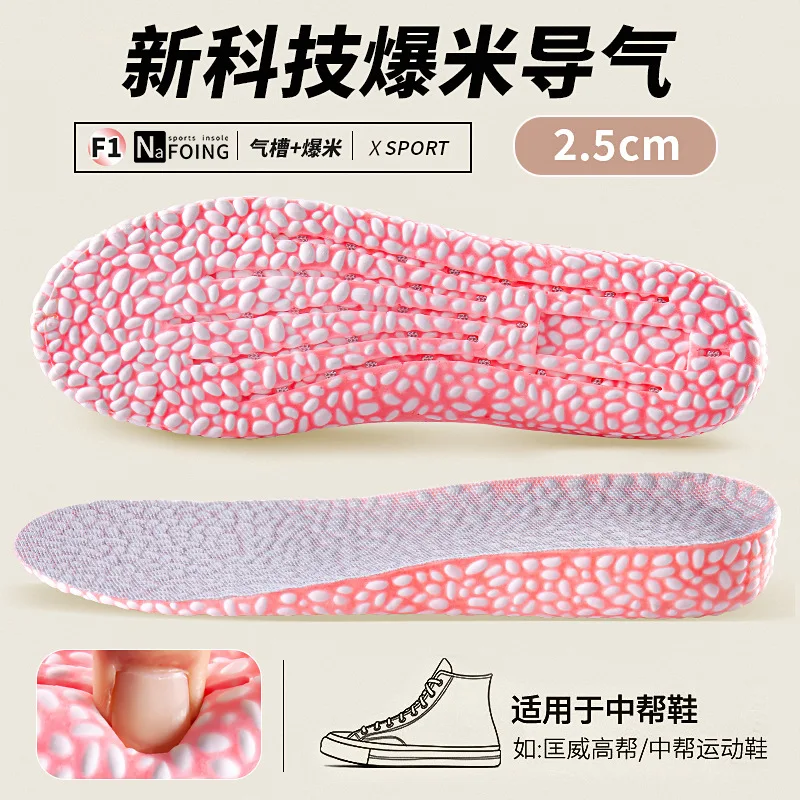 1 Paar unsichtbare Einlegesohlen zur Erhöhung der Höhe, grün, rosa, Memory-Schaum, Schuhe, Sohlenpolster, 1,5–3,5 cm, stoßdämpfende Einlegesohle für Sportschuhe