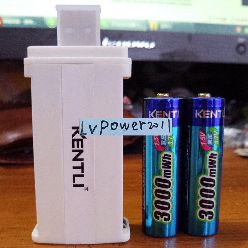 KENTLI 1.5v 3000mWh AA rechargeable Li-polymer li-ion polymer lithium battery and USB smart Charger: 2pcs with charger