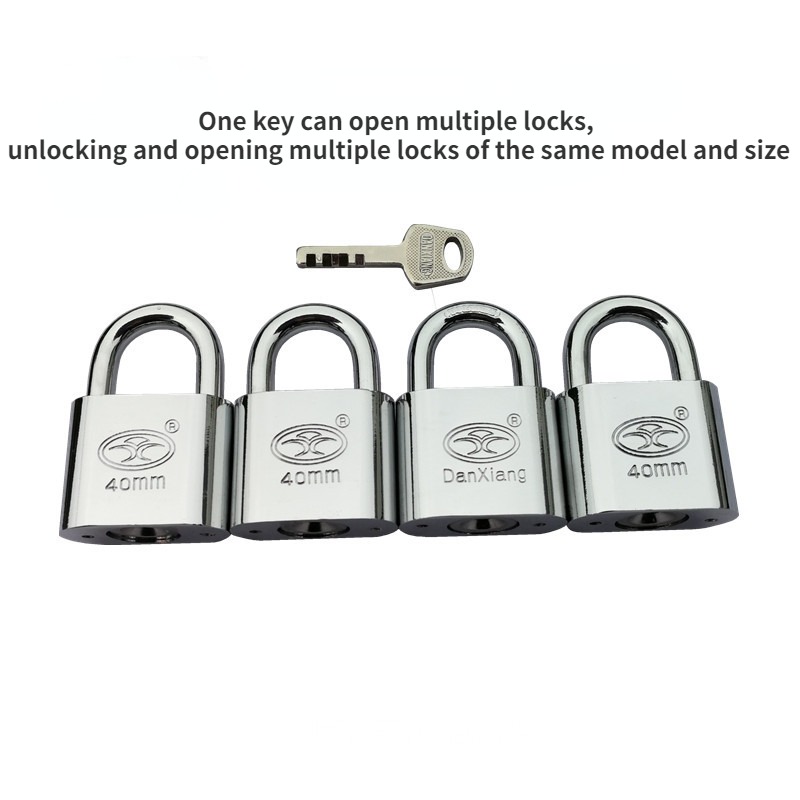 One key can open multiple locks, unlocking and opening multiple locks of the same model and size door lock Hanging （1 key）