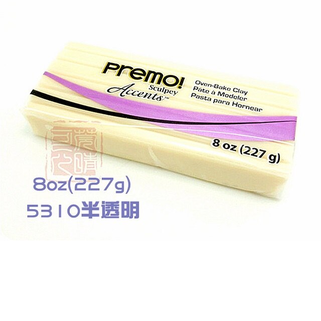 1 st 8oz-227g sculpey premo vattentät mjuk lera sculpey souffle polymer lera keramik keramik 13.5cm*5.5cm*2.5cm: 5310
