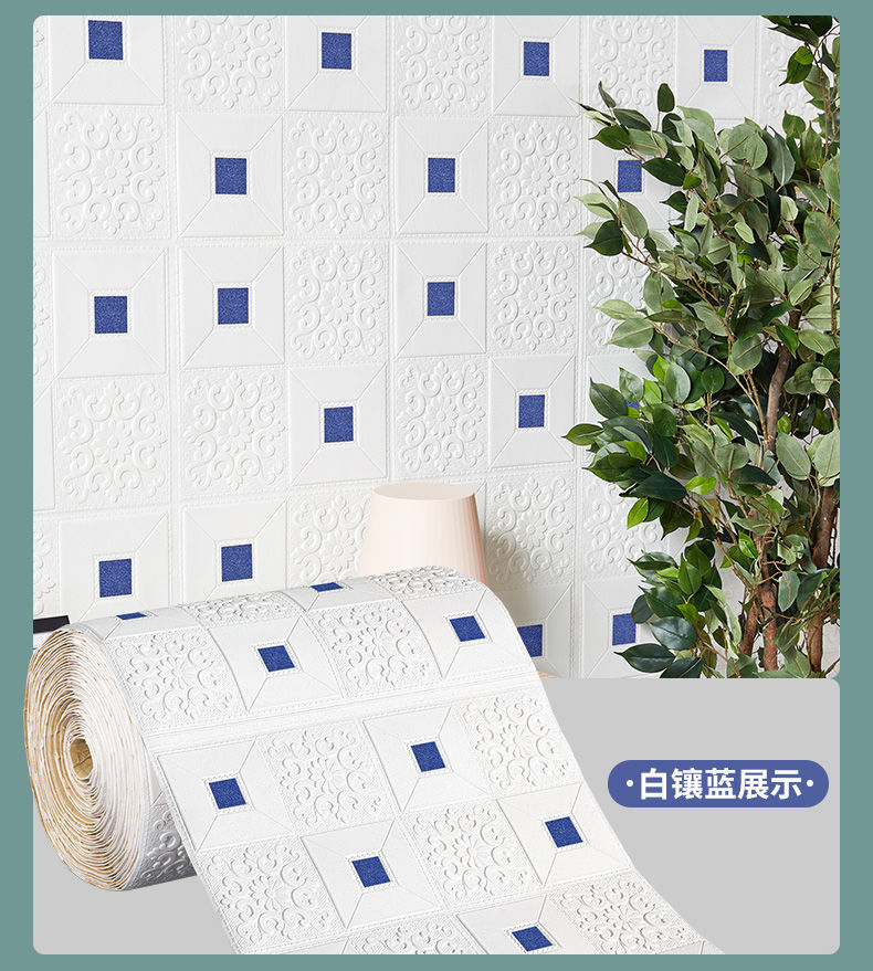 3D Wallpaper 70cm*1m Continuous Brick Pattern Sticker Waterproof Sticker Home Decoration 3D Self-Adhesive Wallpaper: 100cm X 70cm blue
