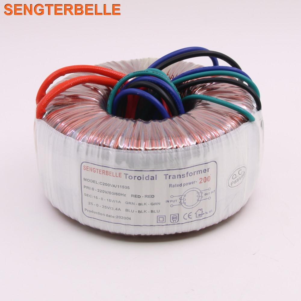 200W Pure Copper Toroidal Transformer Power Amplifier Power Supply Dual 25V + Dual 15V Transformer For LM3886 Audio