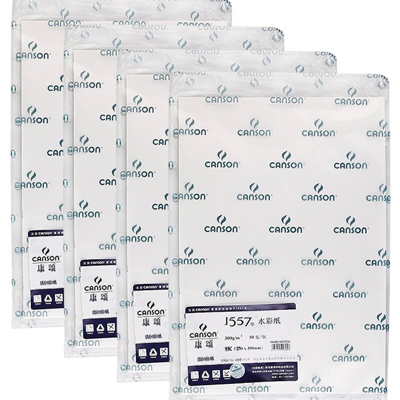 CANSON 8K watercolor paper 200/300g10/20Sheets hand-painted sketch painting watercolor paper art supplies