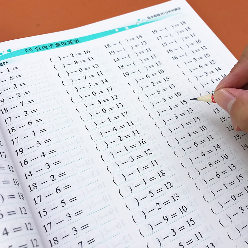 100 Questions A Day, Arithmetic Exercise Book Adding and Subtracting Within 20 to Calculate Children's School Supplies by Mouth