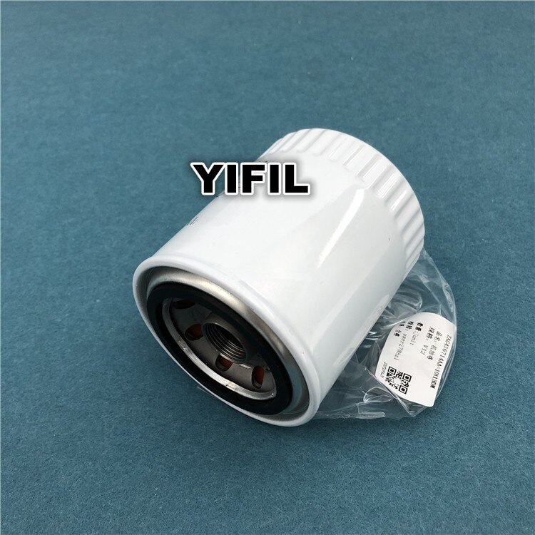 Filtre à huile AG43-6714-AA pour Aston Martin V12 VANQUISH DB7 VANTAGE DB9