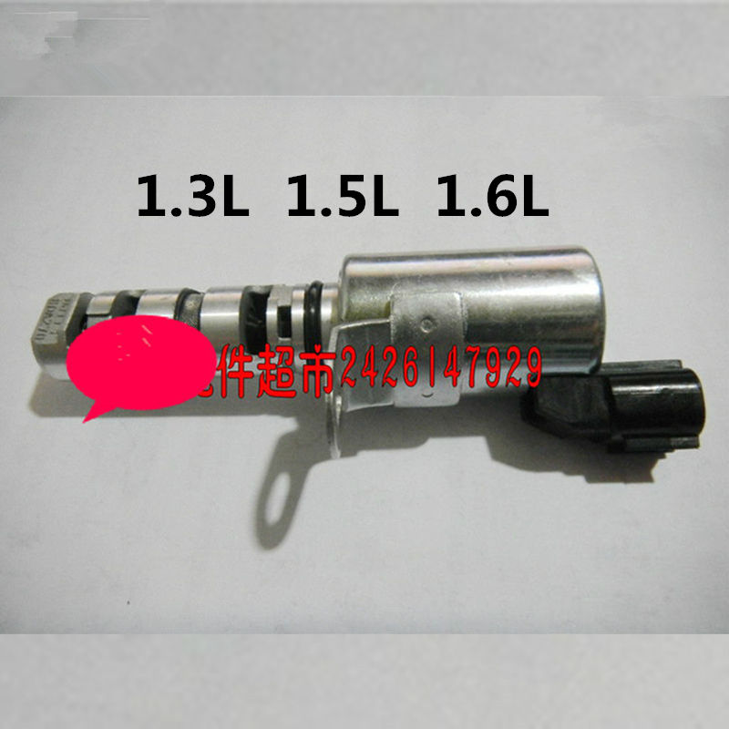Électrovanne Geely,CK,CK2,CK3, VVT de synchronisation de voiture: 1.3L  1.5L 1.6L
