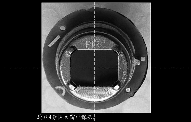 3 stk. induktionsmodul infrarød induktion infrarød sensor pyroelektrisk pm -3 lille størrelse