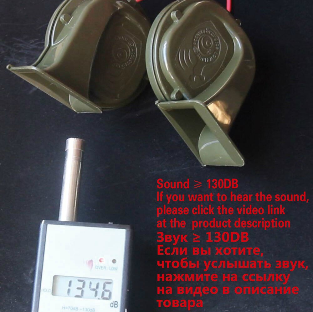 Chsky lyd skarp elegance bilhorn 12v lydstyrke 110-129db auto sneglehorn lang levetid høj lav klaxon horn bil styling