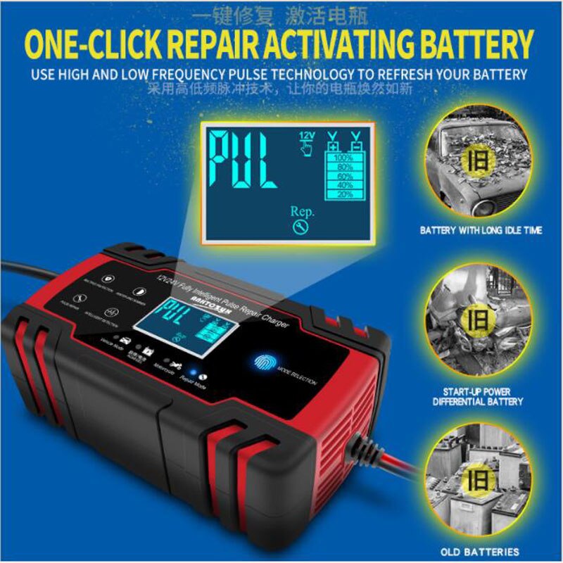 Anhtczyx automobile battery charger 12v24v motorcycle battery repair AGM European standard British specification
