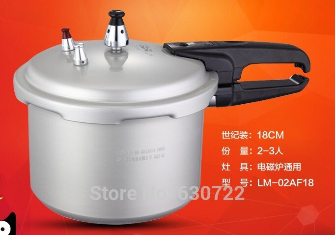 LM-02AF18 Mini Pressure-cooker Aluminum 3.2L Small pressure cooker 2-3 people use 18cm