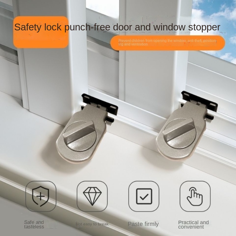 Window lock push-pull window safety lock sliding door window lock child safety protection limiter screen lock buckle
