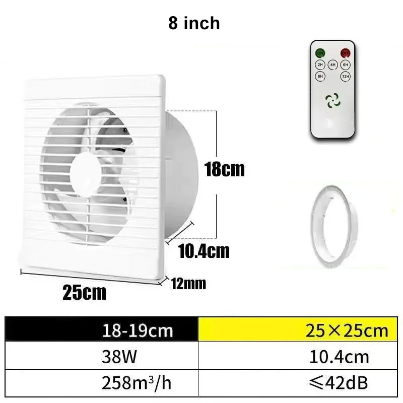 Extractor de aire de pared con ventana de Control remoto, 220V, 4/ 6/ 8 pulgadas, para baño, inodoro, cocina, ventilación de aire con función de sincronización