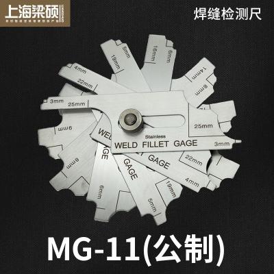 Welding Seam Inspection Ruler Welding Seam Inspection Ruler Welding Inspection Ruler Welding Foot Ruler Welding Seam Gauge Weldi: Yellow