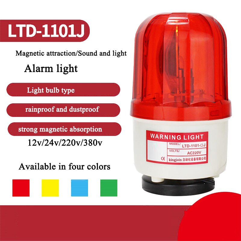 Sonido magnético fuerte Y LUZ ALARMA luz de advertencia rotación alarma luz intermitente no necesita ser instalado