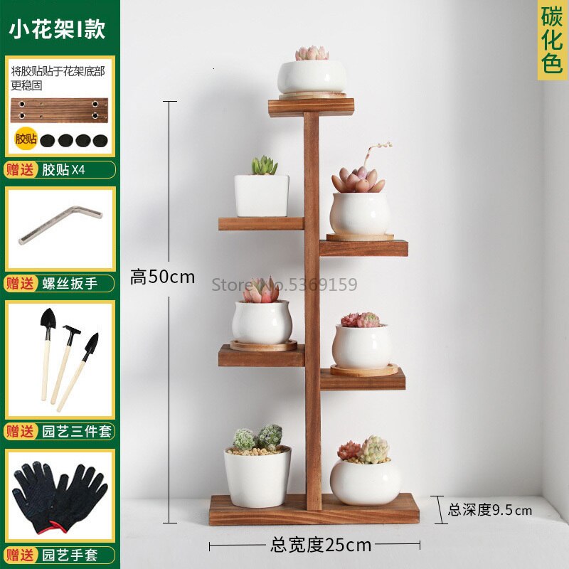Desktop Bay Window Table More Meat Flower Shelf Indoor Living Room Small Flower Stand Balcony Flower Pot Rack Storage Decoration: Red
