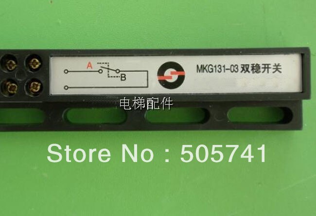 lift Door bistable switch 131-03 of elevator accessories