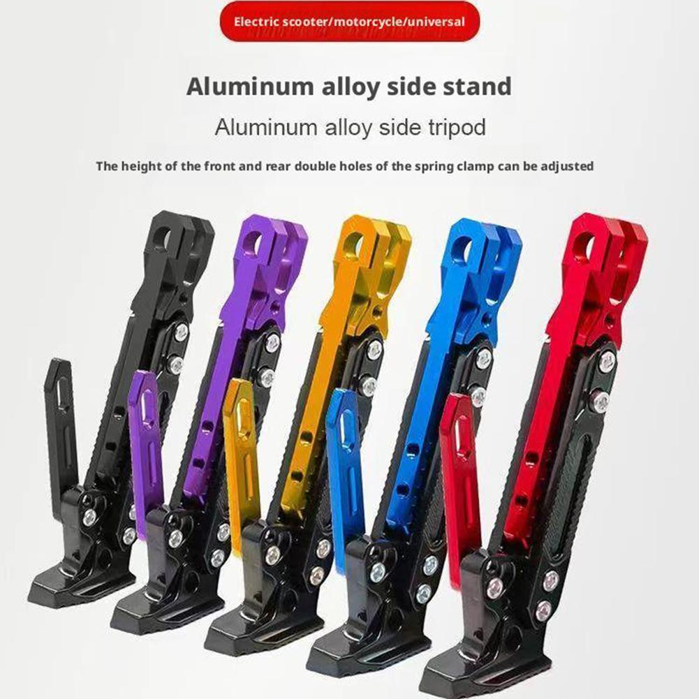 Cavalletto per moto premium Supporto laterale Staffa per calcio Cavalletto per piedi Treppiede laterale regolabile Strumento per cavalletto per parcheggio per moto in lega
