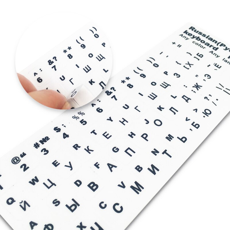 Autocollants pour clavier espagne/anglais/russe/français/arabe autocollant pour clavier PVC 10 à 17 pouces autocollant pour ordinateur portable