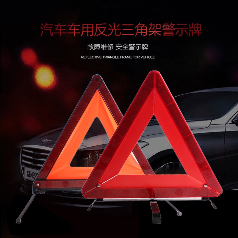 Foldable Car Vehicle Emergency Breakdown Warning Sign Triangle Stop Sign Reflective Road Safety Practical Car Exterior