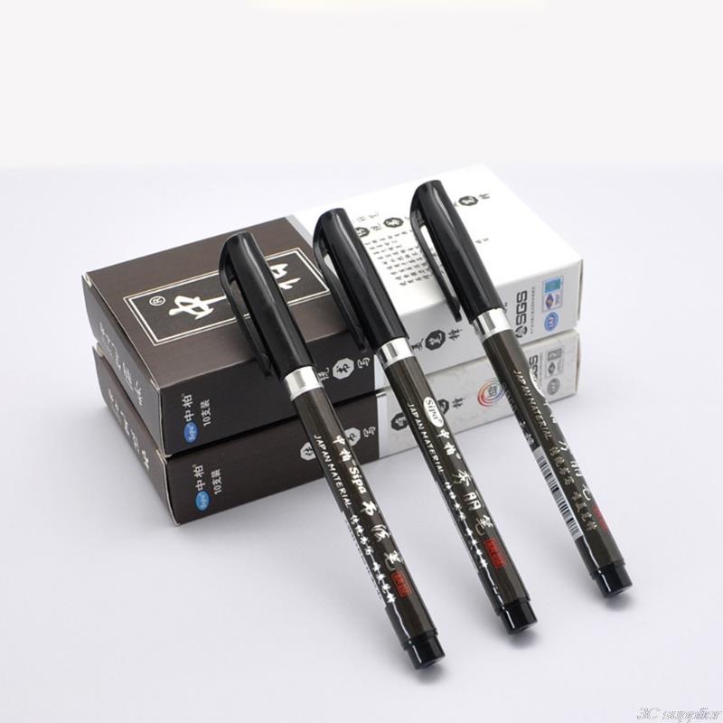 Calligraphy Pen Hand Lettering Pens Brush Pen Soft Tip for Calligraphy Practice Scripture Copying Conference Sign-in