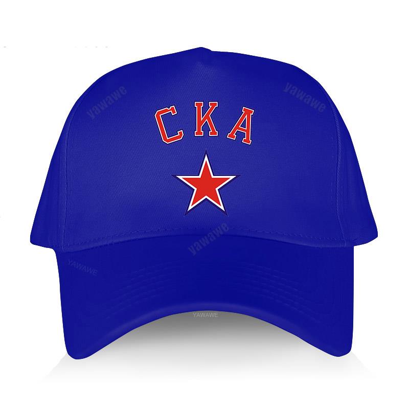 Men&#39;s summer baseball cap black Cotton Adjuatable Hat casual style KHL CKA Russian Hockey Unisex Cool Outdoor Caps: blue