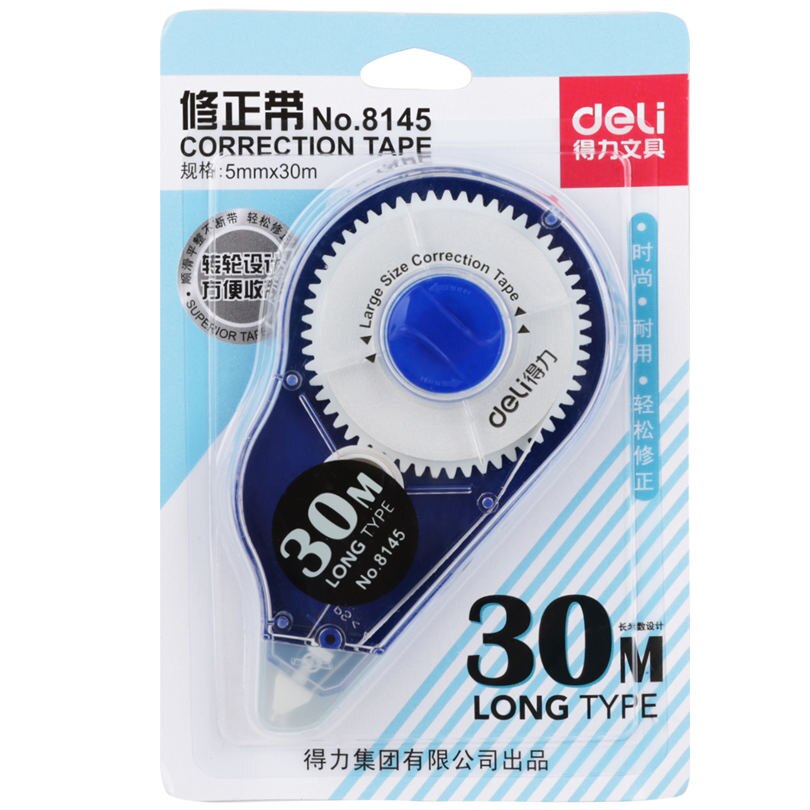 Deli Plastic Correction Tape 30m length Normal Office & School Supplies 5mm*30m Tape Roller Material Cute Correction Stationery: Default Title