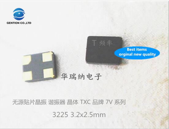 30 pces 100% novo e original passiva smd cristal 3225 3.2x2.5mm 4 pinos 32 mhz 7v32000035 txc 32 m