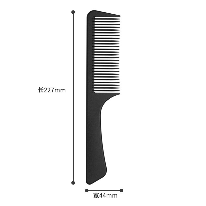Anti-static Hairdressing Comb Carbon Fiber Tangled Straight Adult Kids Hair Comb Pro Home Salon Barber Hair Styling Comb: 03