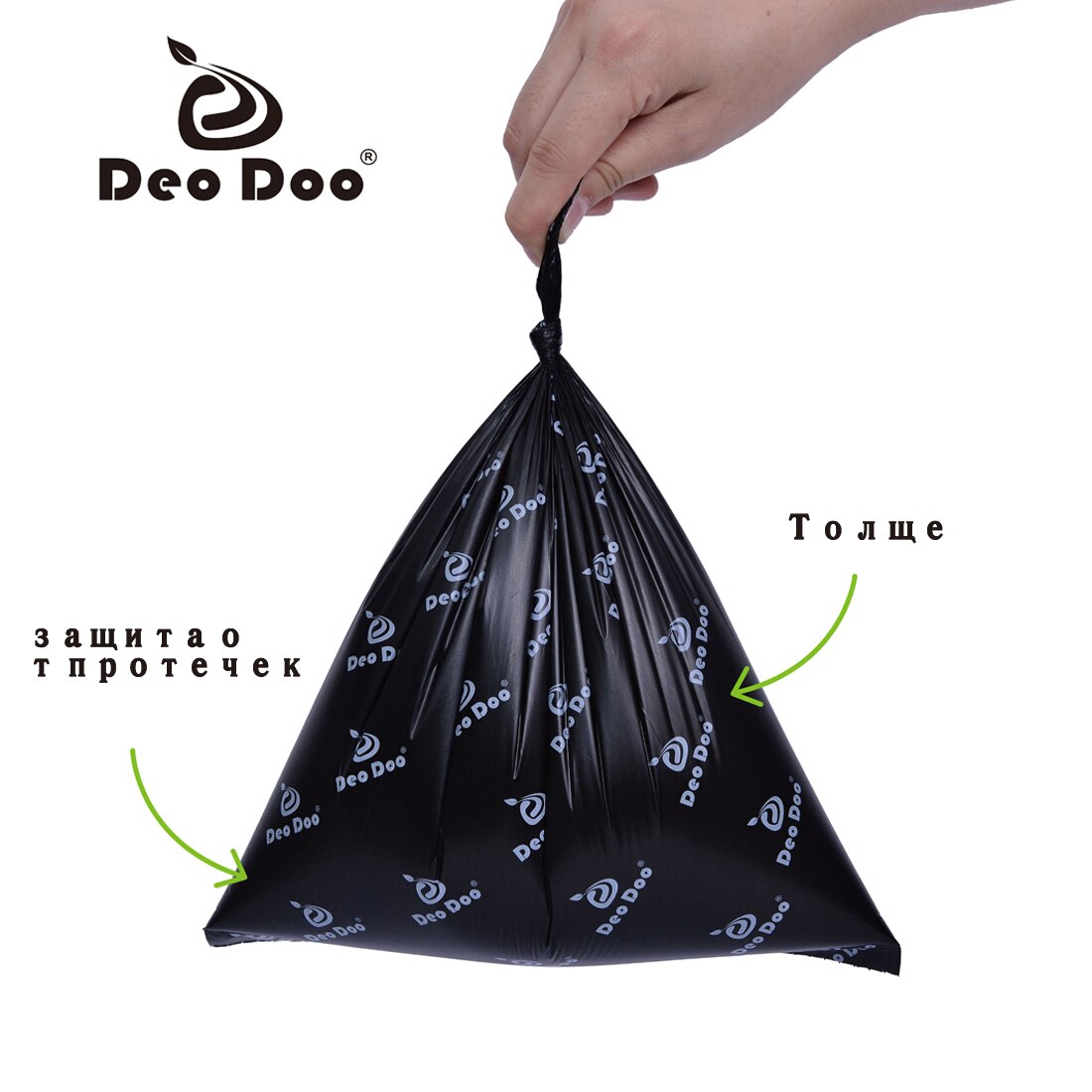 Deodoo biodegradable dog poop bags bulk Biobase Sakura scented pet bag degradable cat waste bags