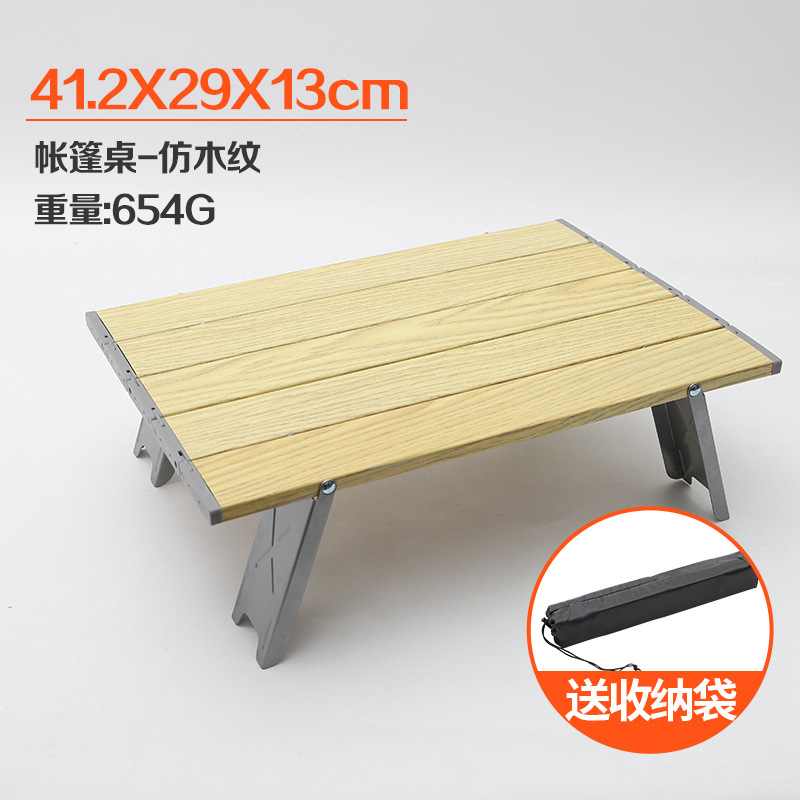 Ultralight Portable Folding Camping Table Foldable Outdoor Dinner Desk High Strength Aluminum Alloy For Garden Party Picnic BBQ: yellow