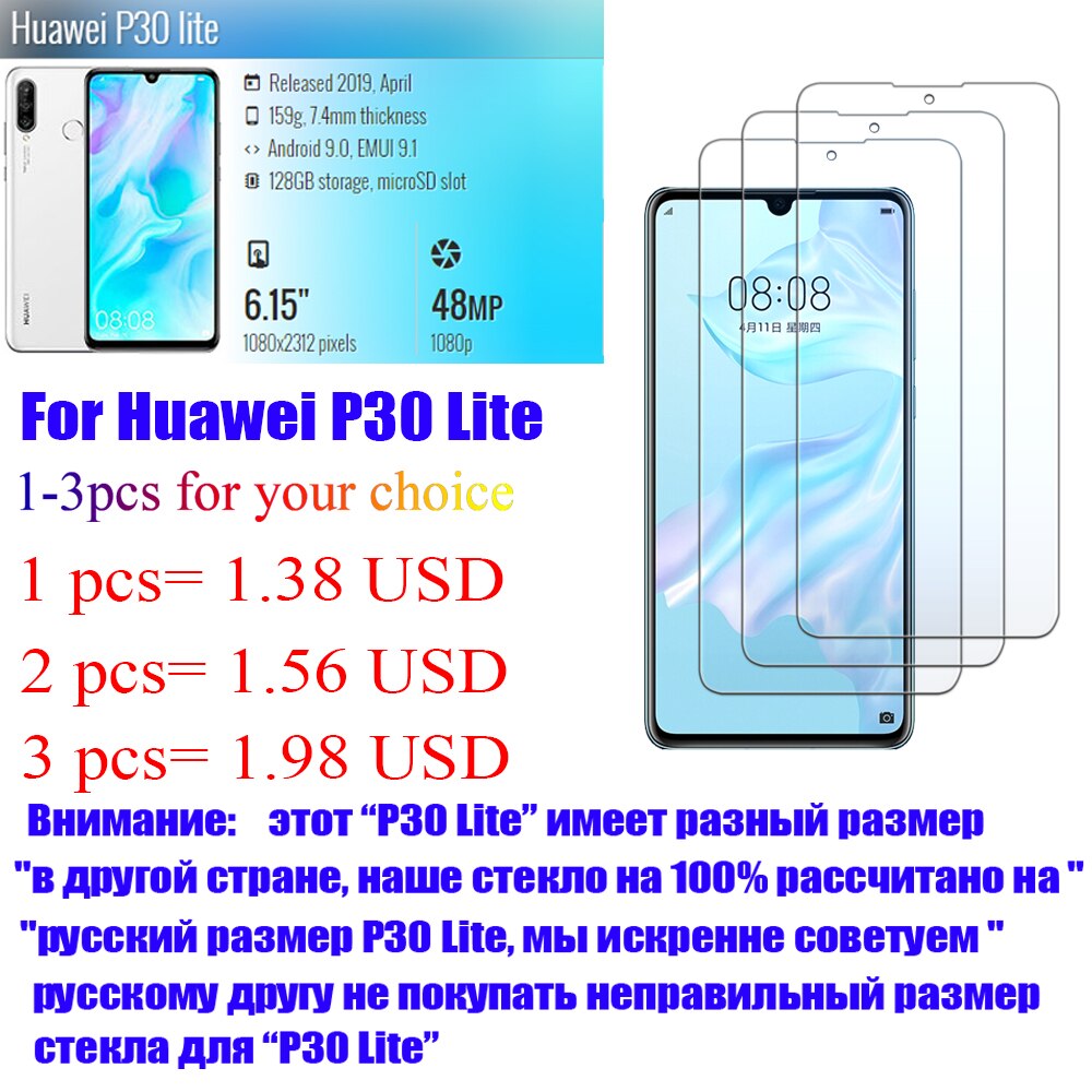 P30lite fallen für huawei p30 lite stoßfänger fällen auf huawei ich huawey huawai huaway huavei 30 lite glas hauwei 30p licht glas abdeckung