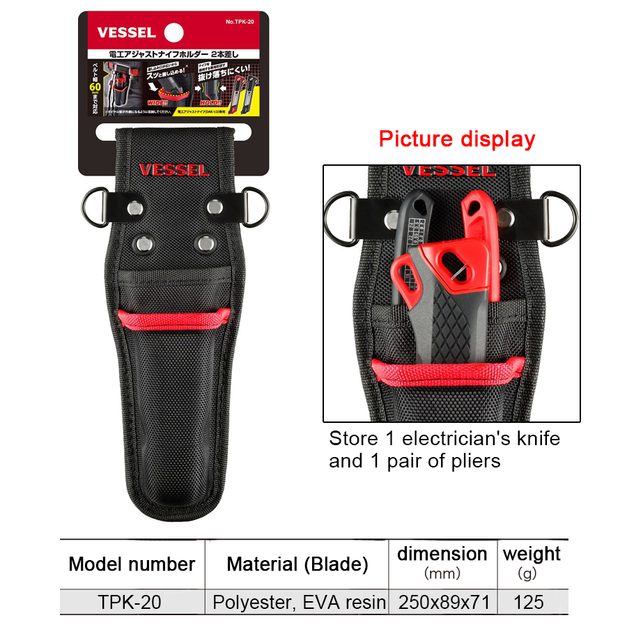 VESSEL couteau utilitaire remplacement sphérique réparation boîte à outils peut être accroché sur la taille poudres sac NO.DAK-1 | DAK-2 | TPK-10 | TPK-20 | TPK-30: Argent