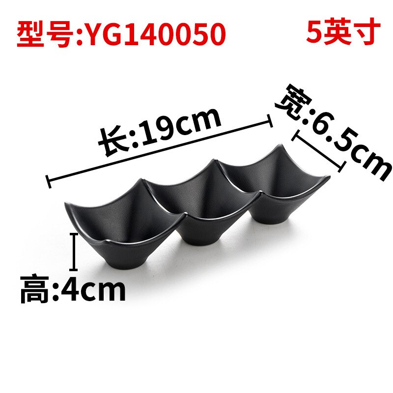Plat d'assaisonnement japonais-coréen plat à sauce à deux grilles imitation porcelaine  a5 assiettes à collation noires en mélamine sauce à trois grilles