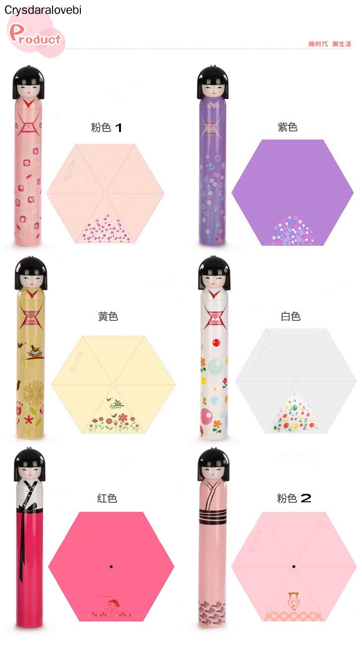 Parapluie pliant pour fille, Kimono traditionnel, jolie bouteille japonaise, nouveauté