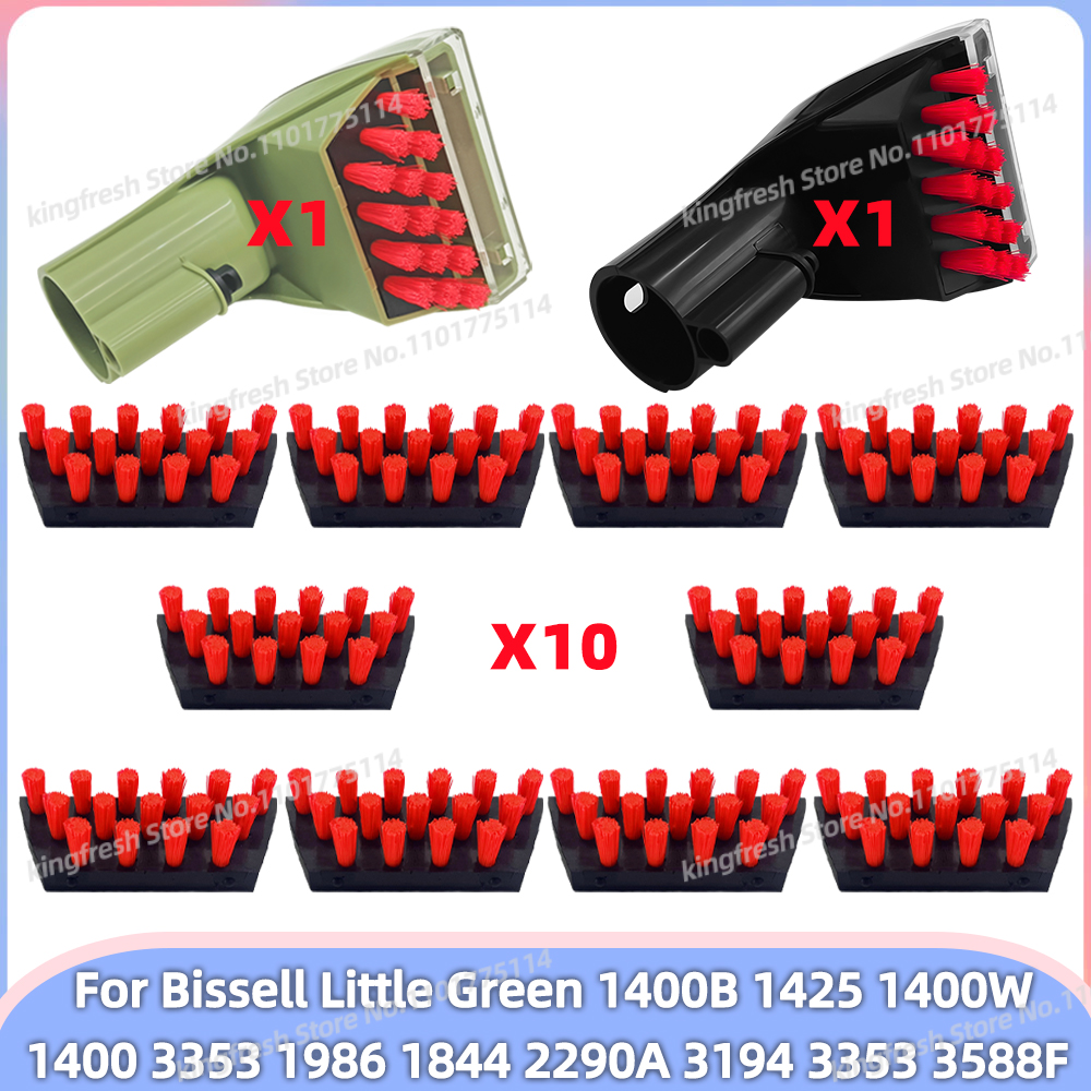 Fit For Bissell Little Green 1400B 1425 1400W 1400 1844 2290A 1425 1986 2458 3194 3353 3588F Series Replacement Brushes