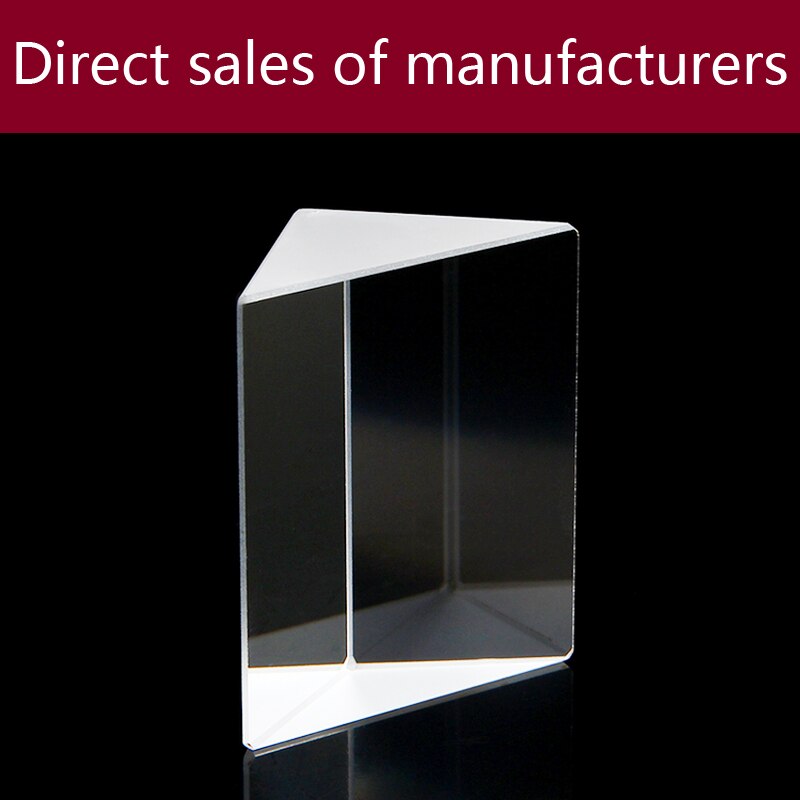 Optical glass triangular prism(25x25x40mm)