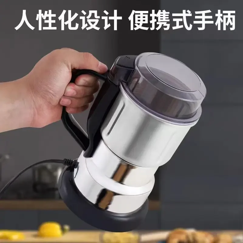 500ml elektriske kaffekværne i rustfrit stål med 4 blade og kaffebønnekværn, bærbart håndtag, multifunktionel krydderikværn til hjemmebrug: Default Title