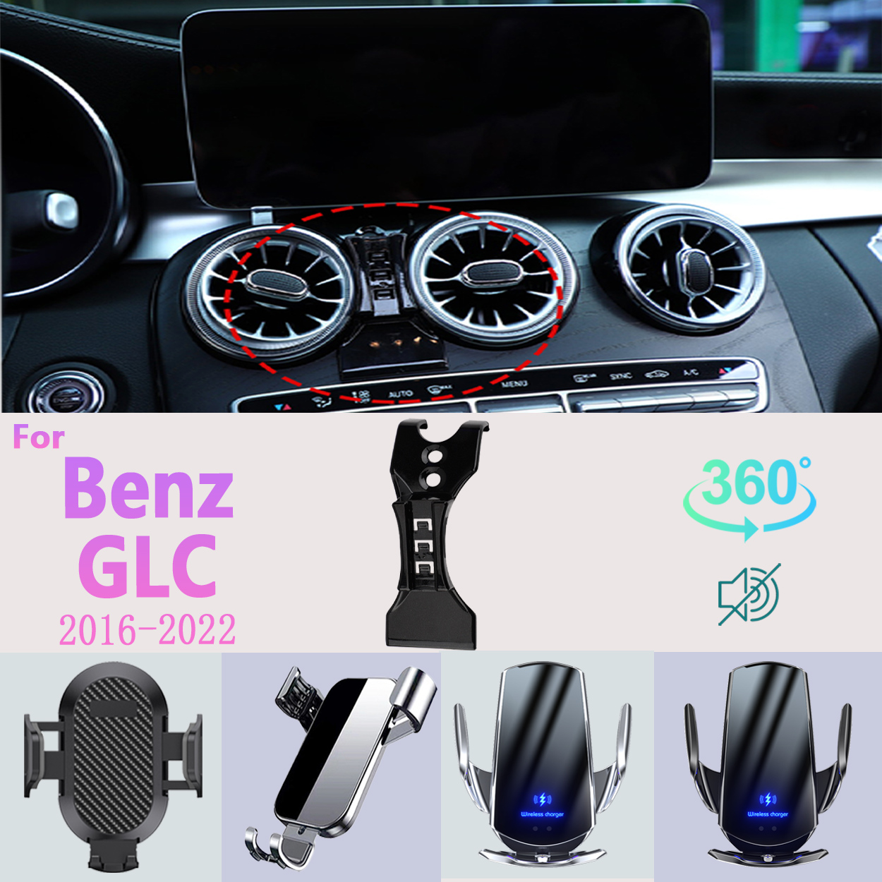 Support de téléphone portable pour voiture, pour Benz GLC 260 300 – 2022, Support de téléphone portable, charge sans fil, accessoires de voiture