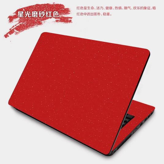 KH Special Laptop Brushed Glitter Sticker Skin Cover Guard Protector for Samsung 900X3N 13.3": Red Glitter