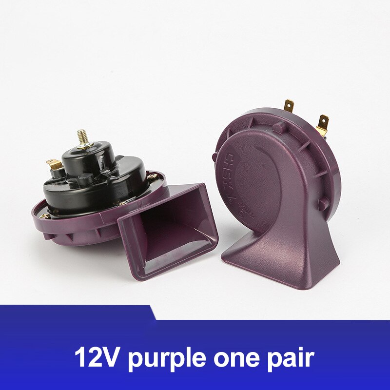 Universal Car Horn Loud Pressure Klaxon Speaker 12/24V Waterproof 120DB Snail Cry Air Horn Vespa Loudnes Auto Car Accessories: 1 Pair Purple 12V