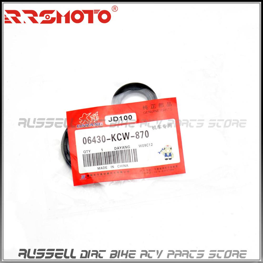 JD100 engine oil seal rubber gear shaft JD 100 engine seal parts