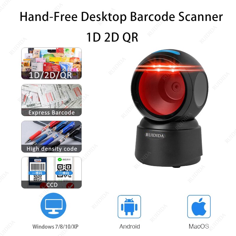 1D 2D Qr Code Scanner Wired Bar Code Scanner Usb Desktop Lezer Draagbare Handsfree Omnidirectionele Automatische Scanner Voor Barcode