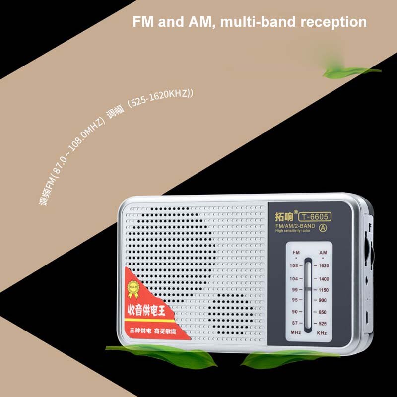 Mini receptor portátil de Radio FM AM, altavoz compatible con batería de litio BL-5C/18650/D, batería seca, fuente de alimentación recargable