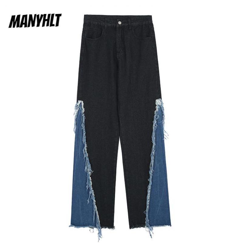 Pantalones acampanados informales y rectos para hombre, ropa de calle holgada, Vaqueros Retro lavados de pareja, Jeans de retazos en el tobillo con borlas rasgadas, Primavera