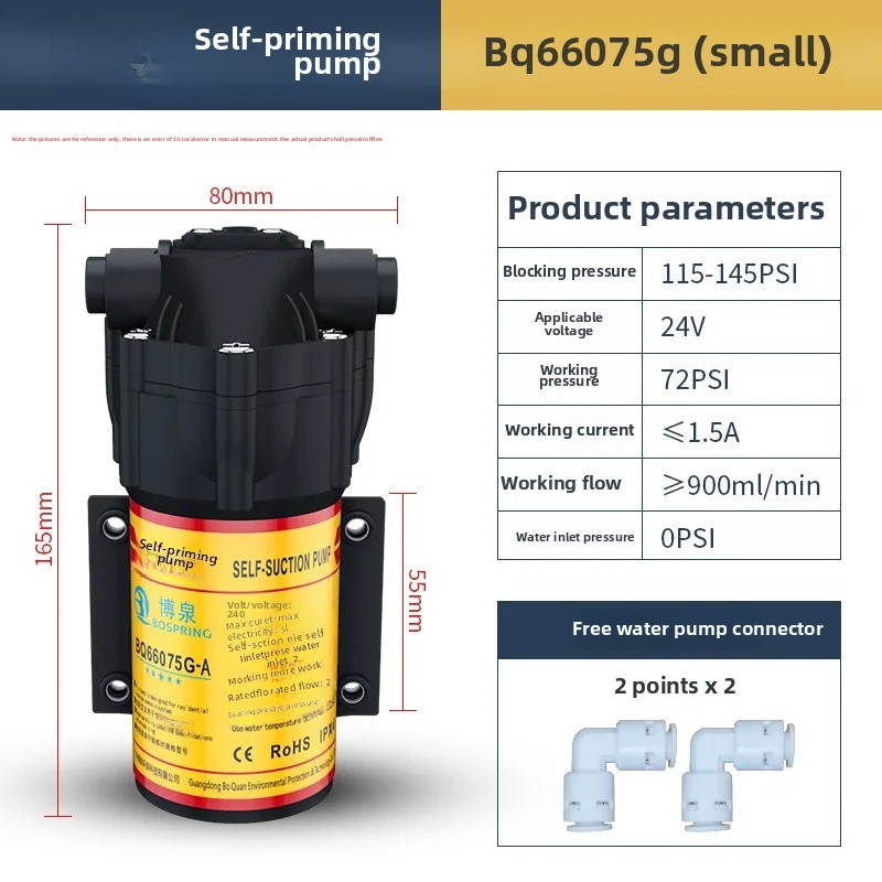 Hemvattenrenare pump för självsugande omvänd osmos renvattenmaskin med 24v motorer universaltillbehör: Vit