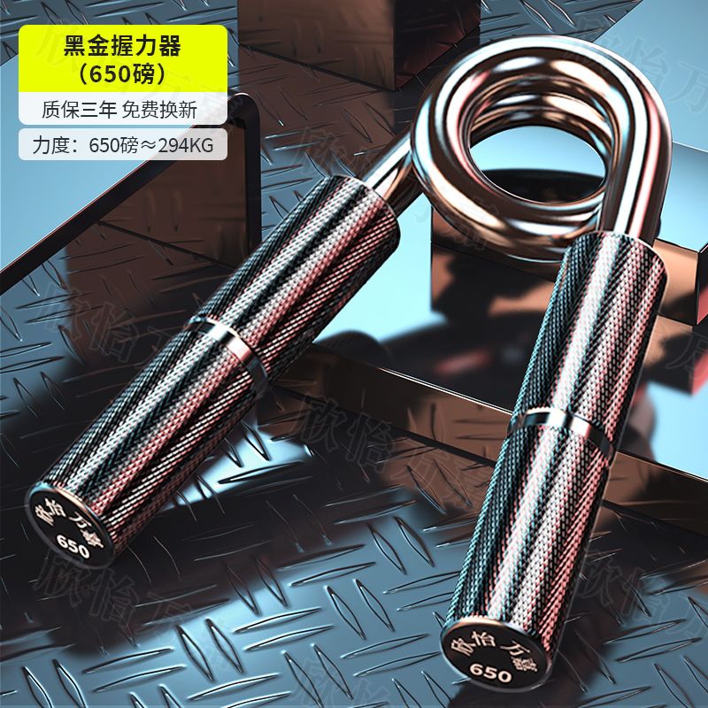 Hand Grips Strength Tester, Grade, 400, 550, 650, 750 Pounds, Super Strength Enhanced Version, Grip Strength Meter