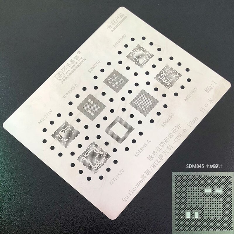 BGA Stencil For Qualcomm MTK CPU BGA Stencil SM8250 RAM MT6885Z RAM SM7250 SM6120 SM7150 CPU IC Reballing BGA mold Stencil: 2Pcs / MQ1