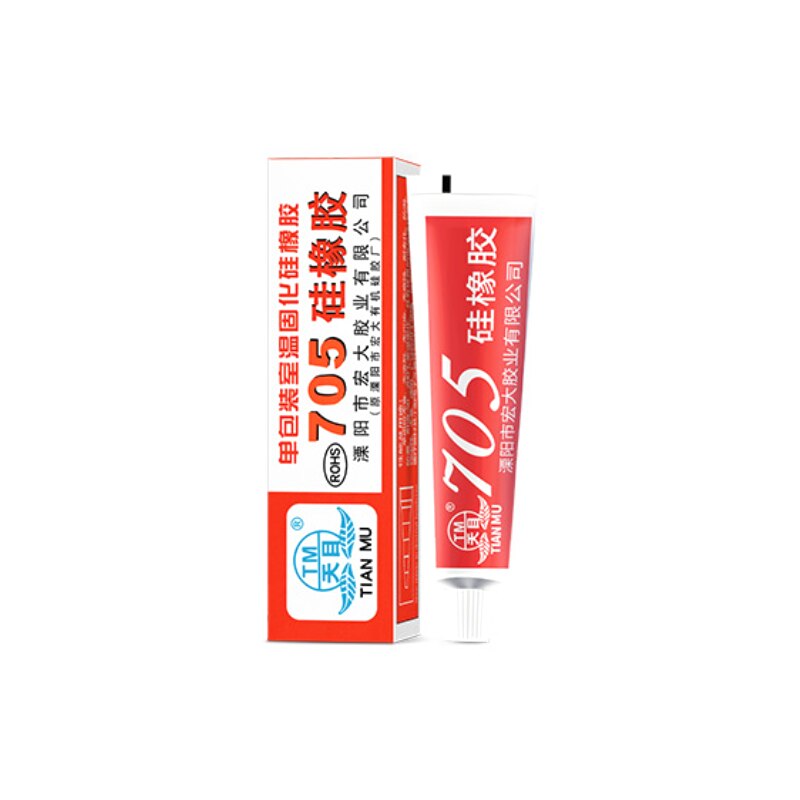 1Pcs 704 Siliconen Rubber 708 Siliconen Thermische Siliconenvet 703 Ingemaakte Siliconen 705 Kit 706 Isolatie Waterdicht: 705 Transparent